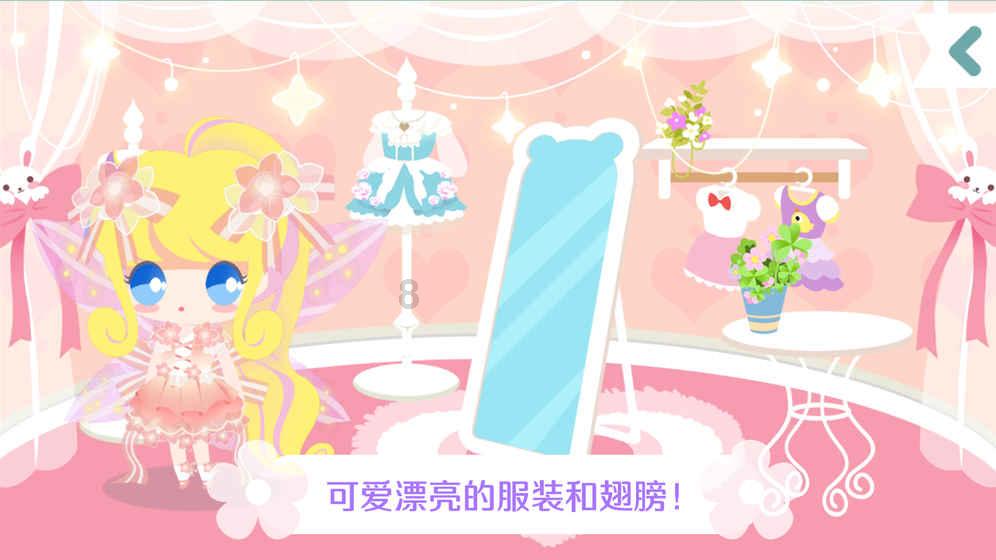 感谢张佳宁，救了《大江大河3》，也让观众看到杨采钰的真实演技