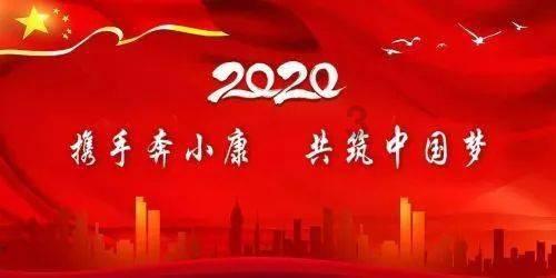 格莱美颁奖典礼