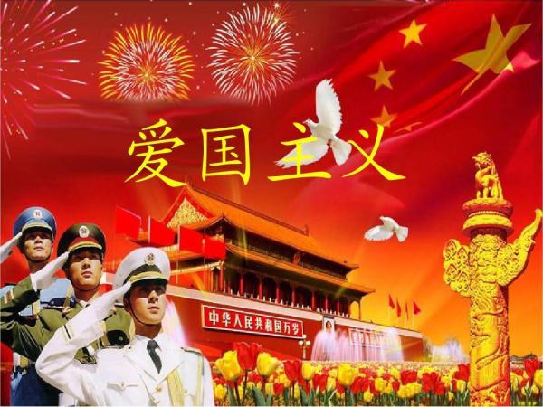 为什么有时候我会不知足呢？游戏画面