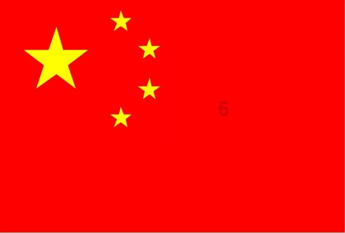 “ 心理咨询师”的生涯人物访谈报告游戏画面