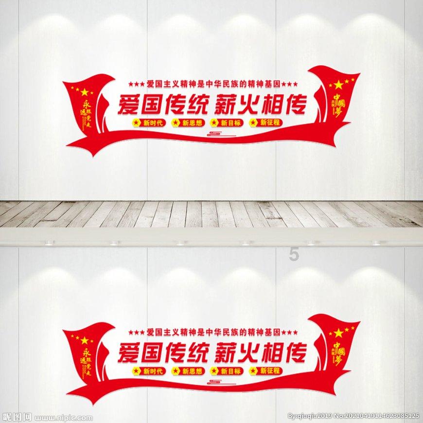 看似一段无厘头的历史，却让我们颠覆了认知！