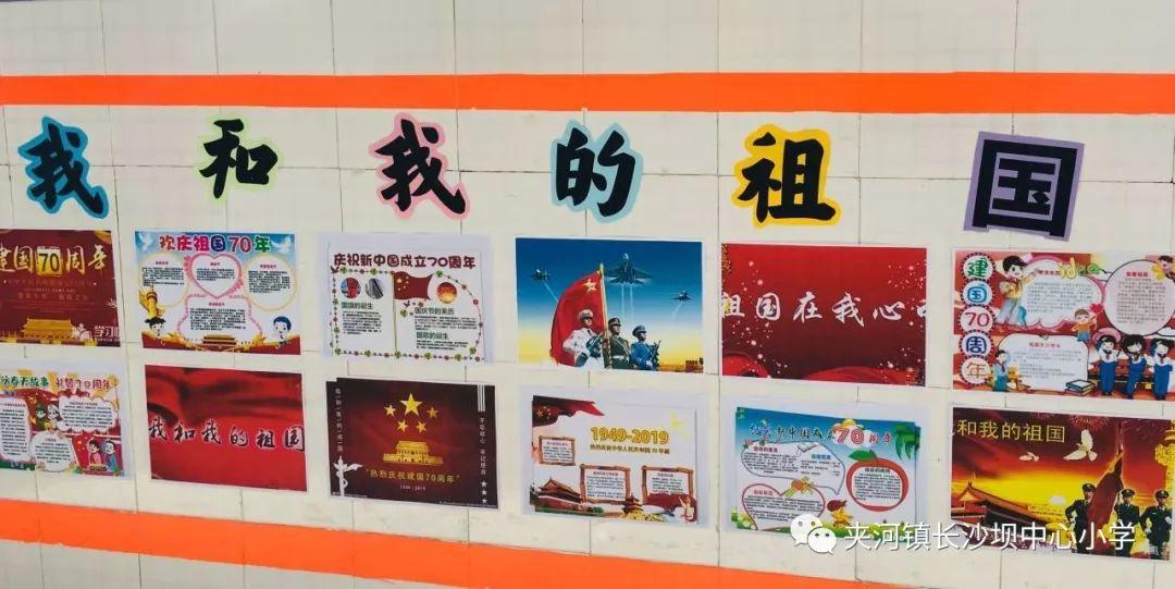 见缝插刀2无敌版