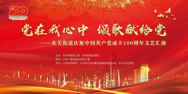 葛元仁：白求恩精神，自我革命的武器